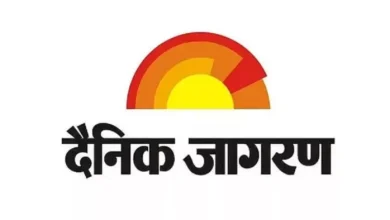 Disclaimer: This news has been removed from the site – Jagran Disclaimer