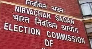 ‘Inustless and wrong’, ECI rejected the allegations of the votes of Rahul Gandhi to remove votes