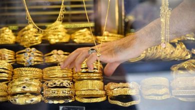 س الذهب بعد قرار أسعار الفائدة بأمر الفيدرالي – السبائك الذهبية تصل لهذا الان – ryan