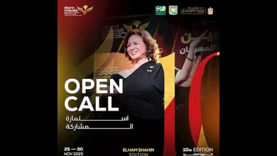 مهرجان-شرم-الشيخ-الدولي-للمسرح-الشبابي-يطلق-استمارة-المشاركة-في-مسابقا