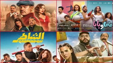 إيرادادات-الأحد.-“درويش”-يحافظ-على-الصدارة-و-“