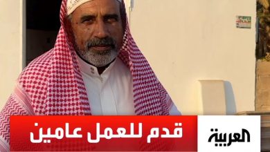 مقيم من باكستان قدم ل السعودية للعمل لمدة عامين إلا أنه لا يزال يعيش في حائل منذ 35 عاما. شاهد…