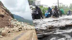 Warning of Rain and Fall in Bihar: Yellow Warning Issued in 30 Districts