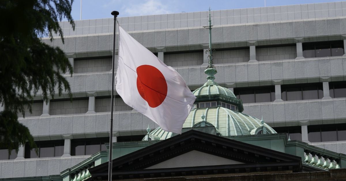 The Bank of Japan is outside the indicator funds and there is no interest