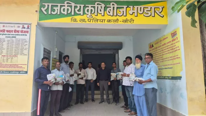 The Government was friendly with farmers in UP, do this work before September 25 to get free seeds -free seed -mini sets distributed to farmers for Rabi 2025 to 26 in Lakhimpur Khiri