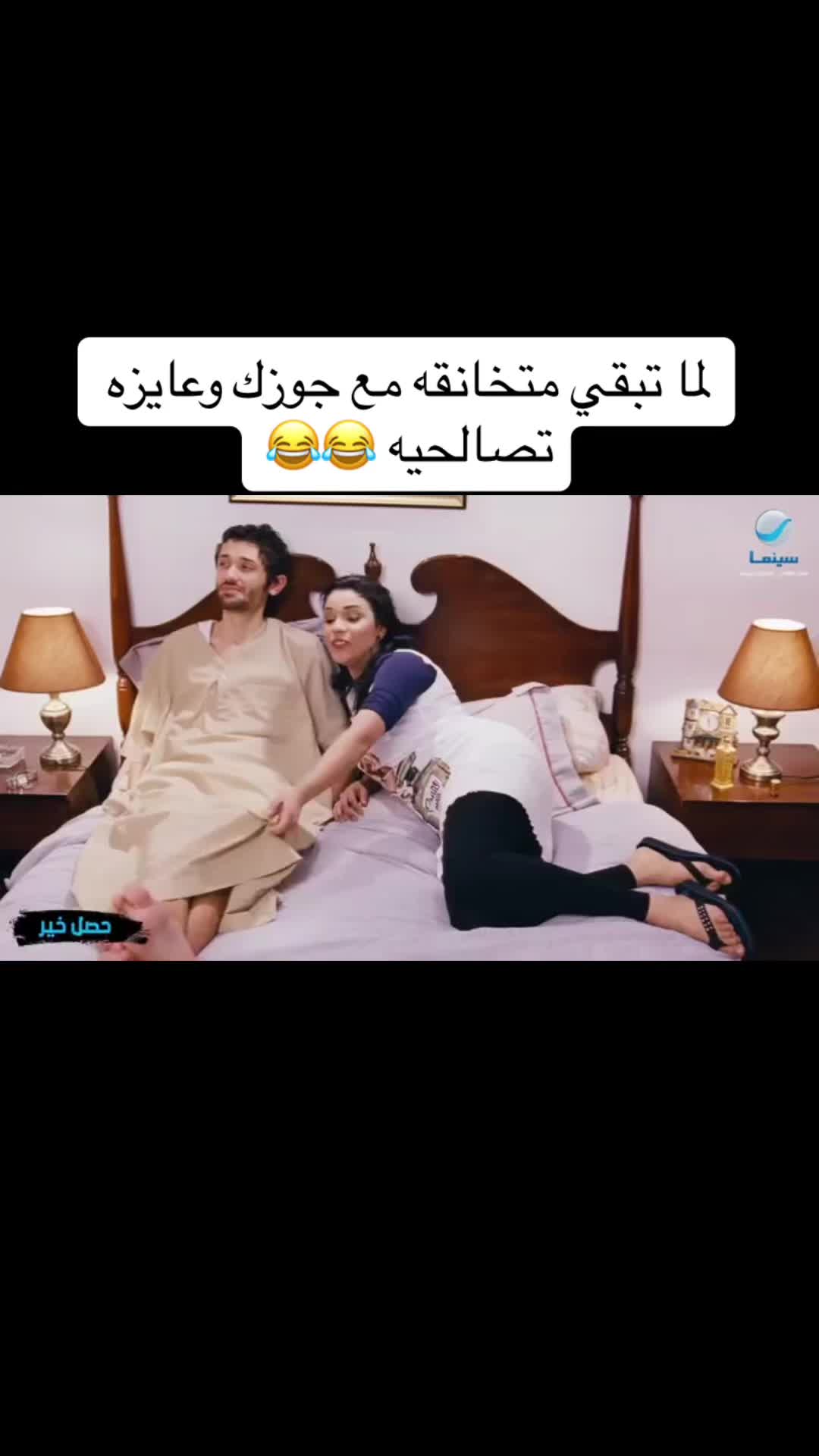 @oscarsheka-#foryoupage-#fypシ゚viral-#fypシ-#fyp-#capcut-#ضحك-#كوميدي-…