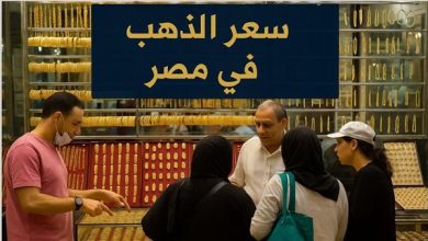 أسعار-الذهب-تقفز-من-جديد-وعيار-21-على-أبواب-رقم-خرافي.-الجنيه-الذهب-يسجل-قمة-تارية-اليوم