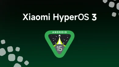 ميزات مفقودة في أجهزة HyperOS 3 بنظام أندرويد 15