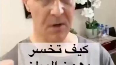 كيف تخسر دهون البطن مهما كان عمرك ؟