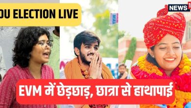 DUSU ELECTION 2025 LIVE: ABVP hit NSUI, winning elections in three positions