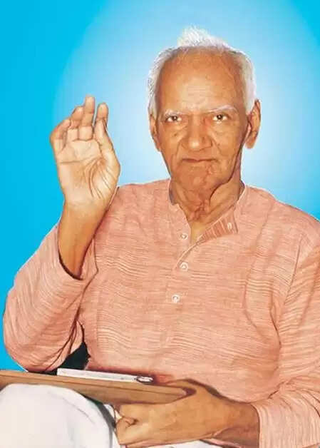 Vedmurthy Shriram Sharma Acharya, the spiritual craftsman of the modern India, gave a message from era change with Gayatri Mantra