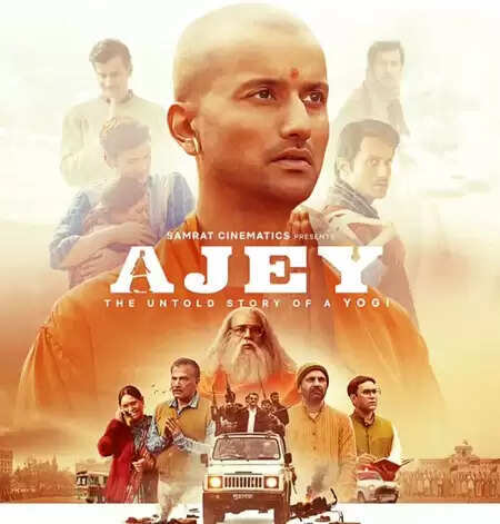 The movie ‘Ajeya’ made on the biography of CM Yogi Adityanath makes a splash in Moradabad