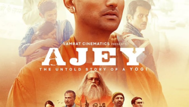 The movie ‘Ajeya’ made on the biography of CM Yogi Adityanath makes a splash in Moradabad
