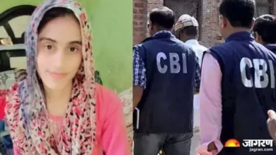 Manisha Death Case: Now after reaching the town, CBI has been investigated in the bank, and Manisha was seen in CCTV; Get new clues – Manisha Death Case CBI Investigations Bank After reaching the village village, was seen on CCTV new clues found