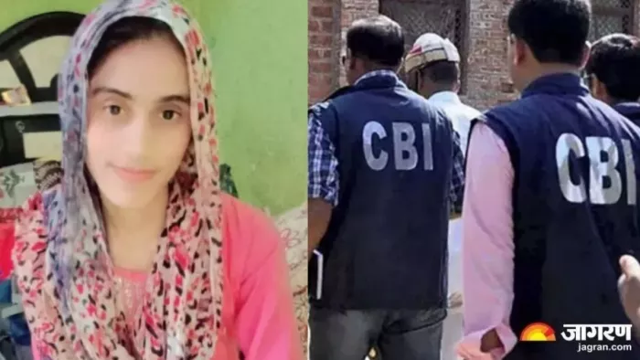 Manisha Death Case: Now after reaching the town, CBI has been investigated in the bank, and Manisha was seen in CCTV; Get new clues – Manisha Death Case CBI Investigations Bank After reaching the village village, was seen on CCTV new clues found