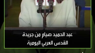 بدأت يومها الأول بالكذب.. أنكرت الألمانية أنالينا بيربوك في أول يوم لها ك”رئيسة للجمعية العامة…