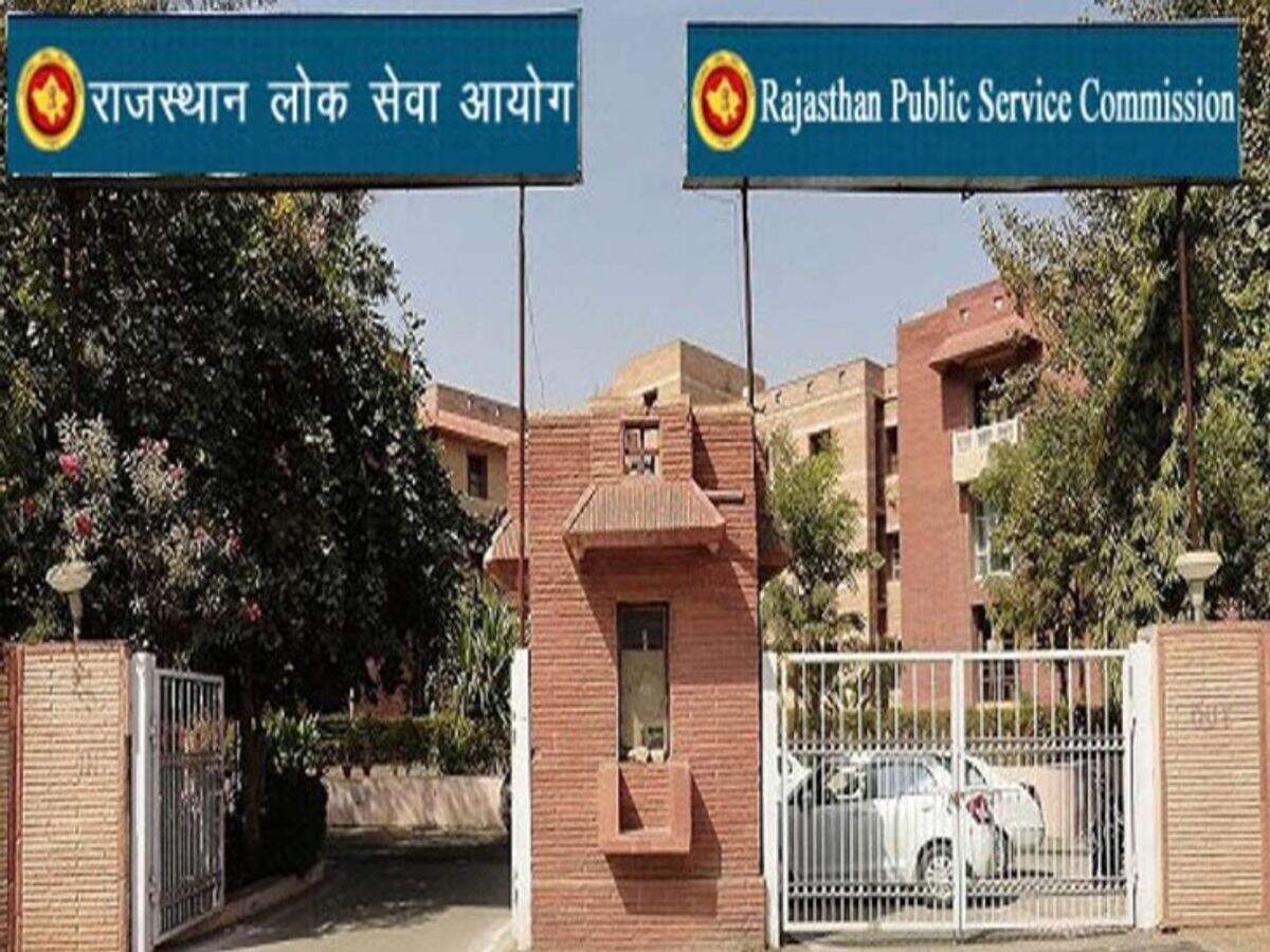 Applications start from today to the posts of RPSC assistant -professor, apply to rpsc.rajasthan.gov.in direct link