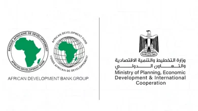 ورشة-عمل-بين-التخيط-والبنك-الأفريقي-لمراجعة-محفظة-المشروعات-المشترك