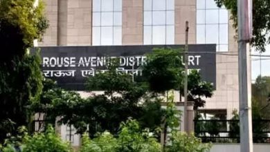 Land for Job Case: Rouse Avenue Court noted, called up three accused