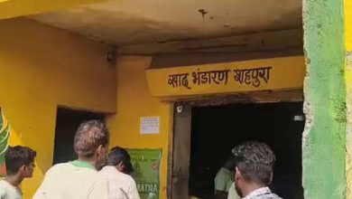 Madhya Pradesh: Farmers upset due to a lack of urea-dap in Jabalpur, crisis on sowing of peas