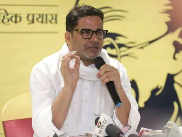 BJP spokesman Deadaj Kumar retaliated the statement of Prashant Kishore, what did you know?
