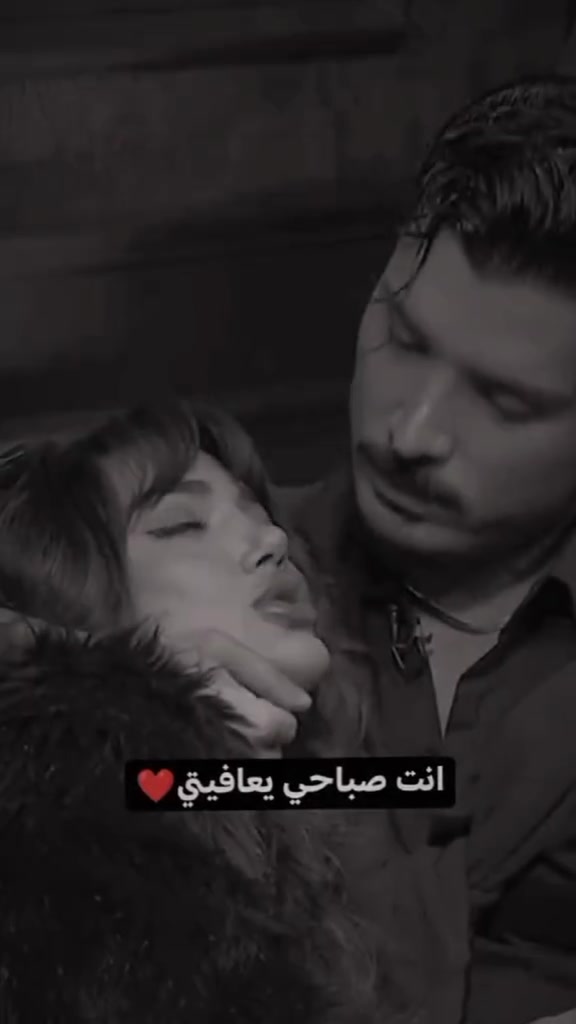 اغاني حب جديده احلى مقاطع حب قییره حالات واتس اب حب#شعب_الصيني_ماله_حل اجمل حال … – ryan