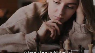 في اليوم العالمي للزهايمر دراسات تكشف عن مجموعة من الألعاب تسهم في تقليل مخاطر الإصابة بالمرض…
