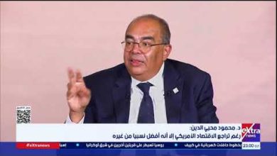 محمود محيي الدين: الذهب يتفوق على الدولار فى احتياطات البنوك المركزية لأول مرة