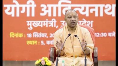 GBC 5.0 Hosting in UP in November; Projects worth Rs 5 lakh crore in pipeline