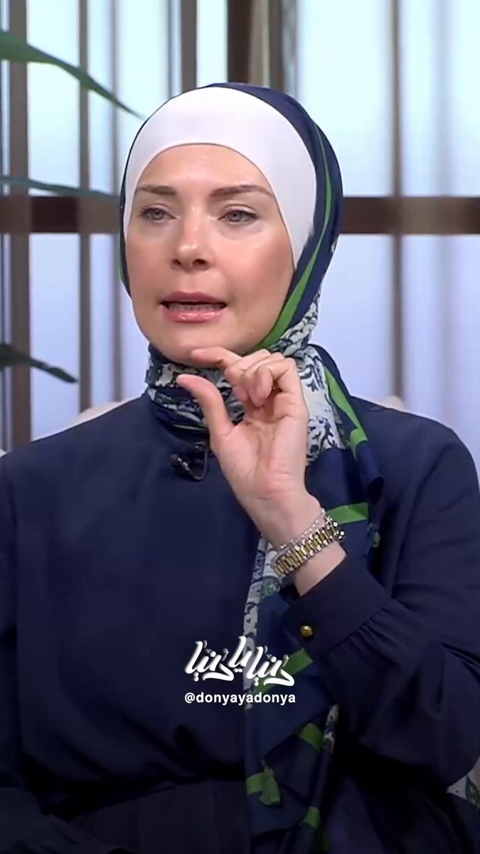 ما هو معنى العناد؟؟