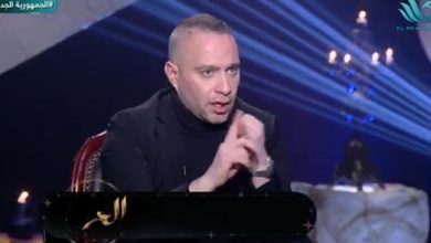 قصة-حب-جديدة.-حسام-حبيب-يتصدر-التريند-ويعلن-خو-either-الثنين-07/أبريل/2025-–-03:54-م
