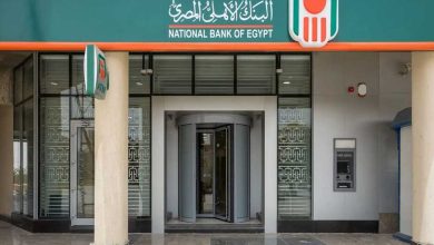 لا تشترط الخبرة.. وظائف البنك الأهلي لحديثي التخرج من تخصصات بخلاف التجارة