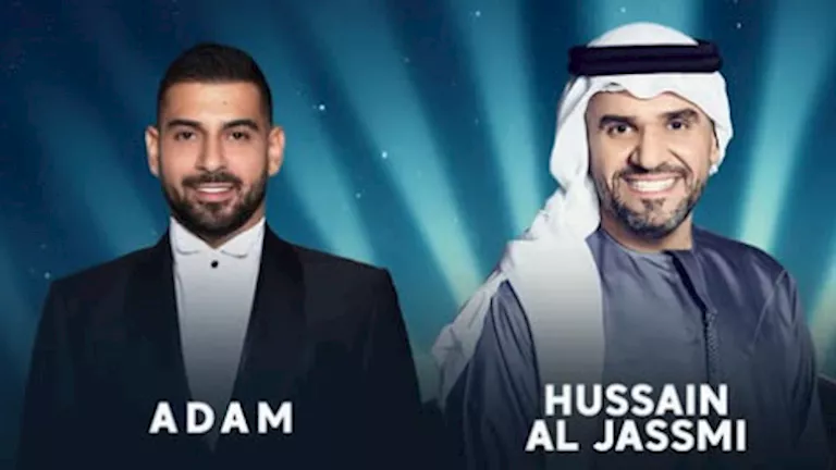 تعرف-على-موعد-حفل-حسين-الجسمي-وآدم-في-ألمانيا