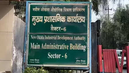 NEIDA: e-cycle scheme ‘zero’, even in five years, 62 docking stations built after spending 2 crores