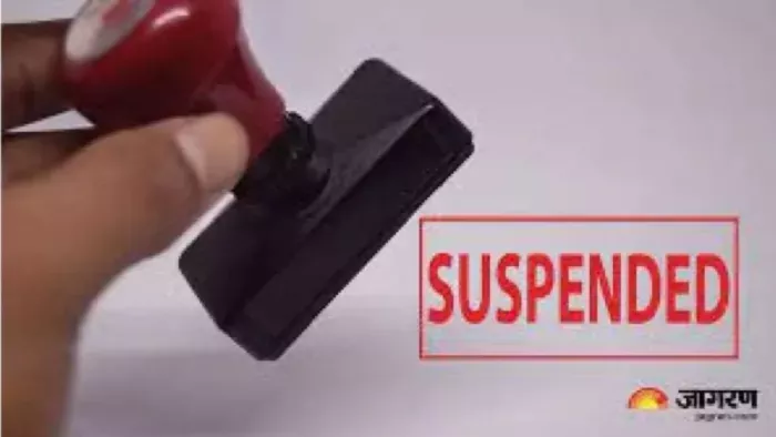 Principal in charge of irregularity at Gonda suspended 25 teachers if found absent – principal suspended for irregularities and notice is to 25 absent teachers in Gonda