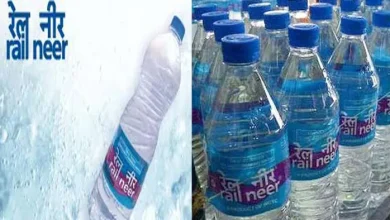 Rail down Price: Rail down has become cheaper, from today @14 new tariff applied … Railroad cut bottled water prices – Rail down Price Rail down Price reductions by Indian Railroads IRCTC reduces the price than bottled water, cheaper rear chts chats