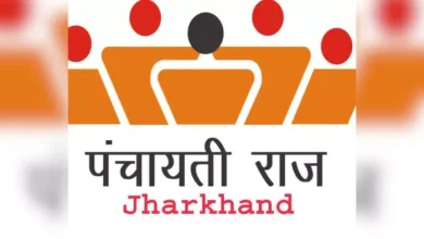 4345 Panchayats of Jharkhand will have social audit, schemes will be open – social audit in Jharkhand Panchayats Ranchi News on transparency