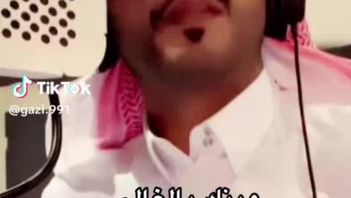 الغالي جاي لعيوني … – ryan