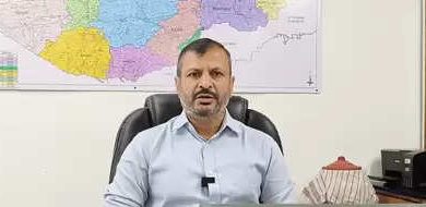 Kutch: 15 -Day Health Camp Organized, Emphasis on Women’s Health