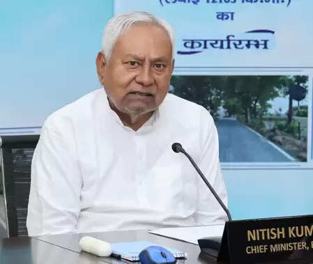 Bihar: Three girls died due to drowning in a dam in Darbhanga, expressed chief minister and announced an ex-gratia amount of Rs 4-4