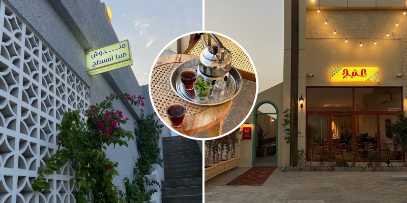 the-most-simple-locations-in-actuality-perfect-in-tea-within-the-info