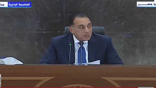 سداد 3 مليارات جنيه مستحقات الفلاحين عن القطن الأسبوع المقبل – ryan