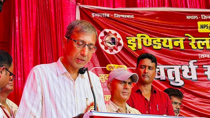 IRF session in Varanasi decides to protect the rights of railroad employees – IREF National Convention in Varanasi Protecting Rights for Railway Workers