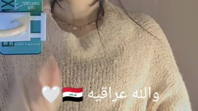 @soha..as #fyp #انتشار_سريع #الشعب_الصيني_ماله_حل عراقيه عراقيه والله … – ryan