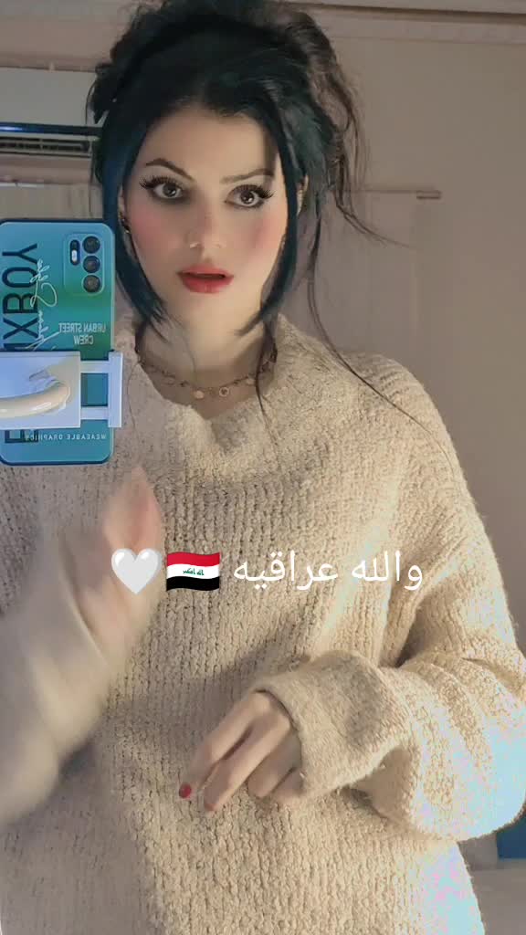 @soha..as #fyp #انتشار_سريع #الشعب_الصيني_ماله_حل عراقيه عراقيه والله … – ryan