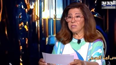 توقعات ليلى عبد اللطيف 2025 تبشر برج فلكي محظوظ وبرجين أغنياء – ryan