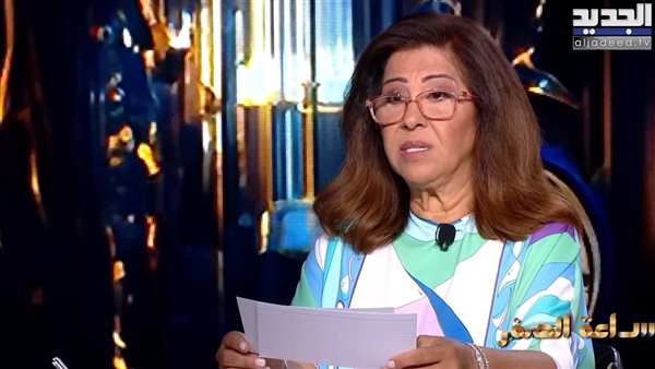 توقعات-ليلى-عبد-اللطيف-2025-تبشر-برج-فلكي-محظوظ-وبرجين-أغنياء