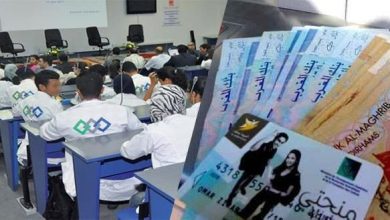 أخنوش-ترفع-عدد-المستفيدين-من-«لابورس»-الخة-بمتدربي-التكوين-المهني