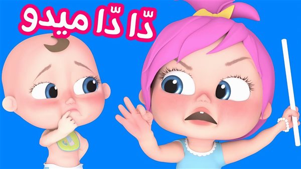 اعرف-إارة-ترد-قناة-وناسة-لولو-نايل-سات-2025