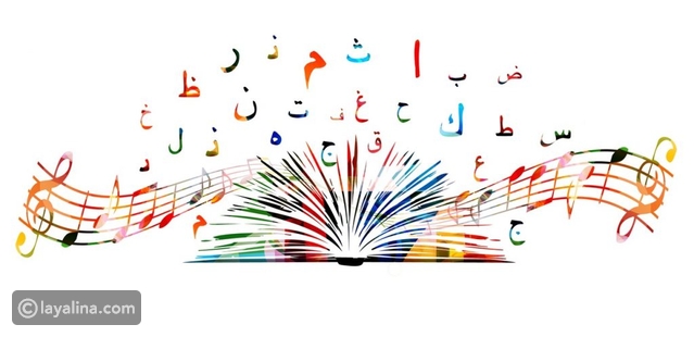 ألغاز-عن-اللغة-العربية-للأطفال